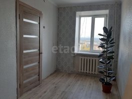 Продается 2-комнатная квартира Родины ул, 41.5  м&sup2;, 5600000 рублей
