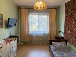 Продается 3-комнатная квартира Трубачеева ул, 63.6  м&sup2;, 10300000 рублей