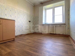 Продается 2-комнатная квартира Чкалова ул, 48.7  м&sup2;, 5800000 рублей