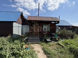 Продается Дом 142-й мкр, 66.3  м&sup2;, участок 5.13 сот., 3500000 рублей