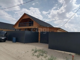 Продается Дом 3-й кв-л, 246.6  м&sup2;, участок 9.46 сот., 7360000 рублей