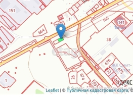Продается Участок ИЖС 142-й мкр, 9.2  сот., 9500000 рублей