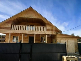 Продается Дом 3-й кв-л, 270  м&sup2;, участок 10.53 сот., 9200000 рублей