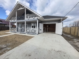 Продается Дом 2-й кв-л, 198  м&sup2;, участок 6 сот., 8500000 рублей