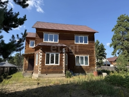 Продается Дом 142-й мкр, 261  м&sup2;, участок 8 сот., 8700000 рублей