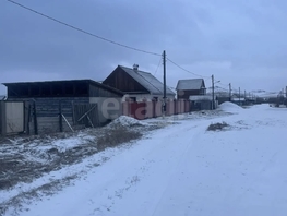 Продается Участок ИЖС Яблоневая ул, 14.96  сот., 1200000 рублей