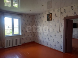 Продается Дом Ольхонская ул, 59.5  м&sup2;, участок 6.5 сот., 5590000 рублей