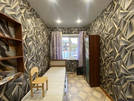 Продается Комната Хрустальная ул, 20  м&sup2;, 2300000 рублей