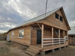 Продается Дом Аэрофлотская ул, 189  м&sup2;, участок 5 сот., 8000000 рублей