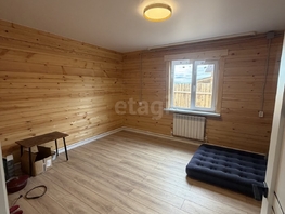 Продается Дом Даши-Бальжира Бадмацыбикова ул, 226  м&sup2;, участок 8 сот., 6800000 рублей