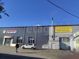 Продается Универ. помещ Сахьяновой ул, 251.6  м&sup2;, 30500000 рублей