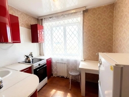 Продается 1-комнатная квартира Лебедева ул, 20.8  м&sup2;, 4600000 рублей