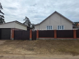 Продается Дом Звенигородская ул, 87.8  м&sup2;, участок 8 сот., 6800000 рублей