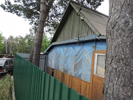Дача, 24 м², 1 этаж, участок 8 сот.
