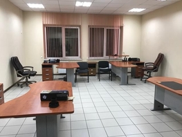 Офис, 135 м², 1 этаж