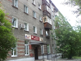 2-комнатная квартира, 45 м², 1/5 этаж