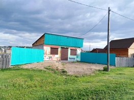 Офис, 75 м², 1 этаж