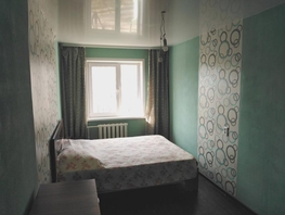 2-комнатная квартира, 43 м², 4/5 этаж