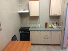 Нежилое, 45 м², 1 этаж