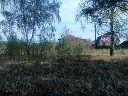 Участок, 9 сот., Земля сельхозназначения