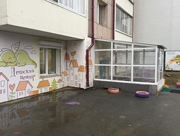 Нежилое, 215.2 м², 1 этаж