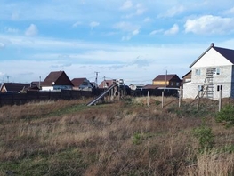 Участок, 11 сот., Земля сельхозназначения