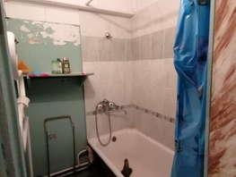 Комната, 17.2 м², 5/5 этаж