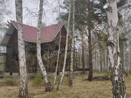 Коттедж, 450 м², 2 этажа, участок 50 сот.
