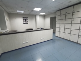 Нежилое, 80.3 м², 1 этаж, кирпичный