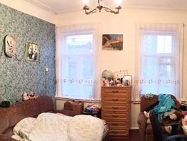 2-комнатная квартира, 44.3 м², 1/2 этаж