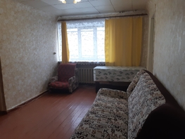 2-комнатная квартира, 43 м², 1/5 этаж