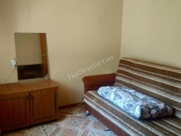 1-комнатная квартира, 27 м², 1/9 этаж