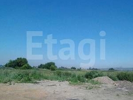 Участок, 9 сот., Земля сельхозназначения