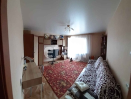 2-комнатная квартира, 48 м², 3/9 этаж