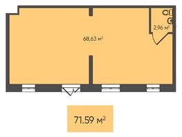 Торговое, 71.59 м², монолит-кирпич