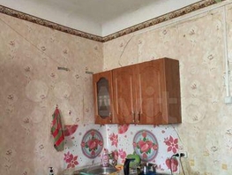 1-комнатная квартира, 20 м², 3/3 этаж