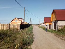 Продается Зеленая ул, 10 сот., 450000 рублей