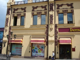 Офис, 33.5 м², 3 этаж