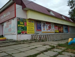Готовый бизнес, 1762.12 м²