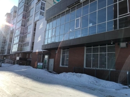 Помещение, 204.3 м²