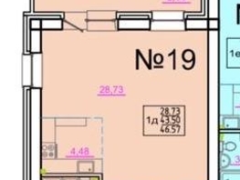1-комнатная квартира, 50 м², 1/3 этаж