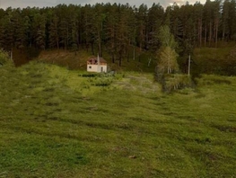 Участок, 16 сот., Земля сельхозназначения
