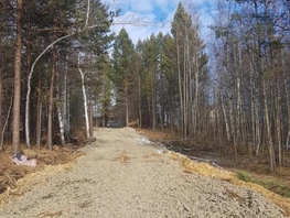 Дом, 145 м², 2 этажа, участок 6 сот.