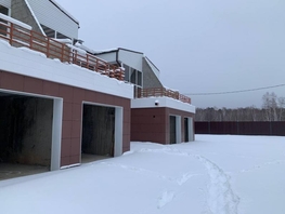 Дом, 191 м², 3 этажа, участок 1 сот.