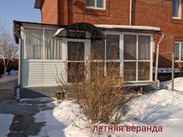 Дом, 170 м², 3 этажа, участок 20 сот.