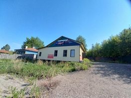 Продается Дом Аксакова ул, 110 м², участок 9 сот., 10899000 рублей