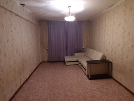 Продается 2-комнатная квартира Волгоградская ул, 44.6 м², 2950000 рублей