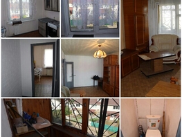 Продается 1-комнатная квартира 6а мкр, 32.8 м², 1650000 рублей