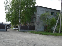 Продается Производственное Блюхера ул, 6752 м², 40000000 рублей