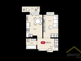 Продается 1-комнатная квартира НОВЫЙ РЕКОРД, дом 1, б/с 1, 39.01 м², 3459000 рублей